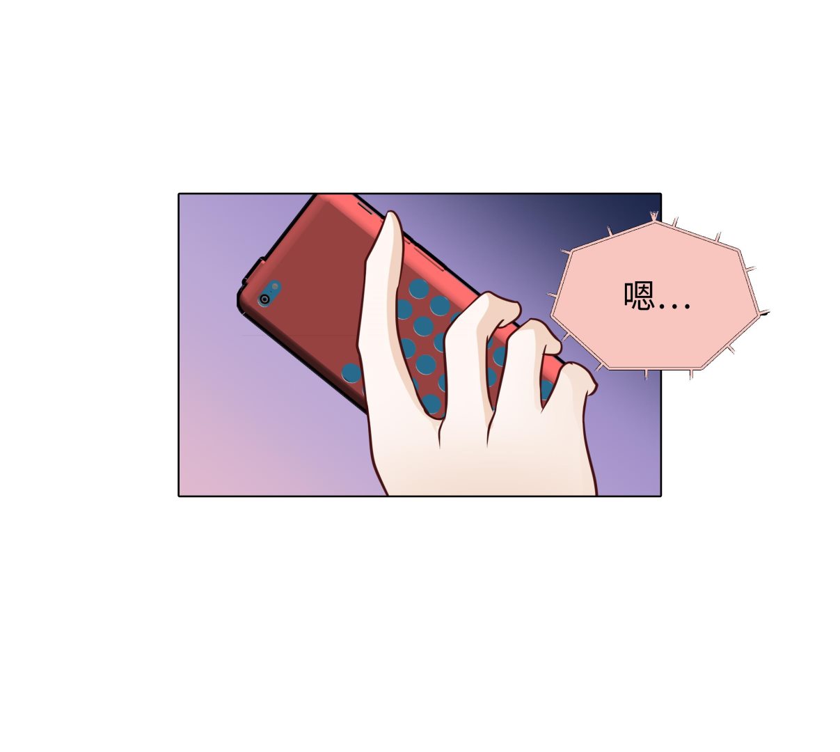 第83话 必须要告诉他(1/2)-第83话