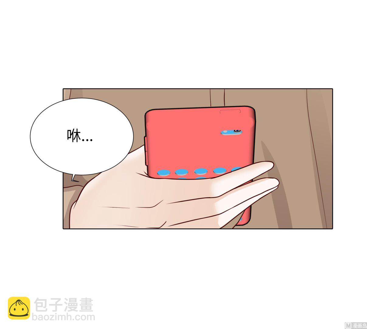 第83话 必须要告诉他(1/2)-第83话