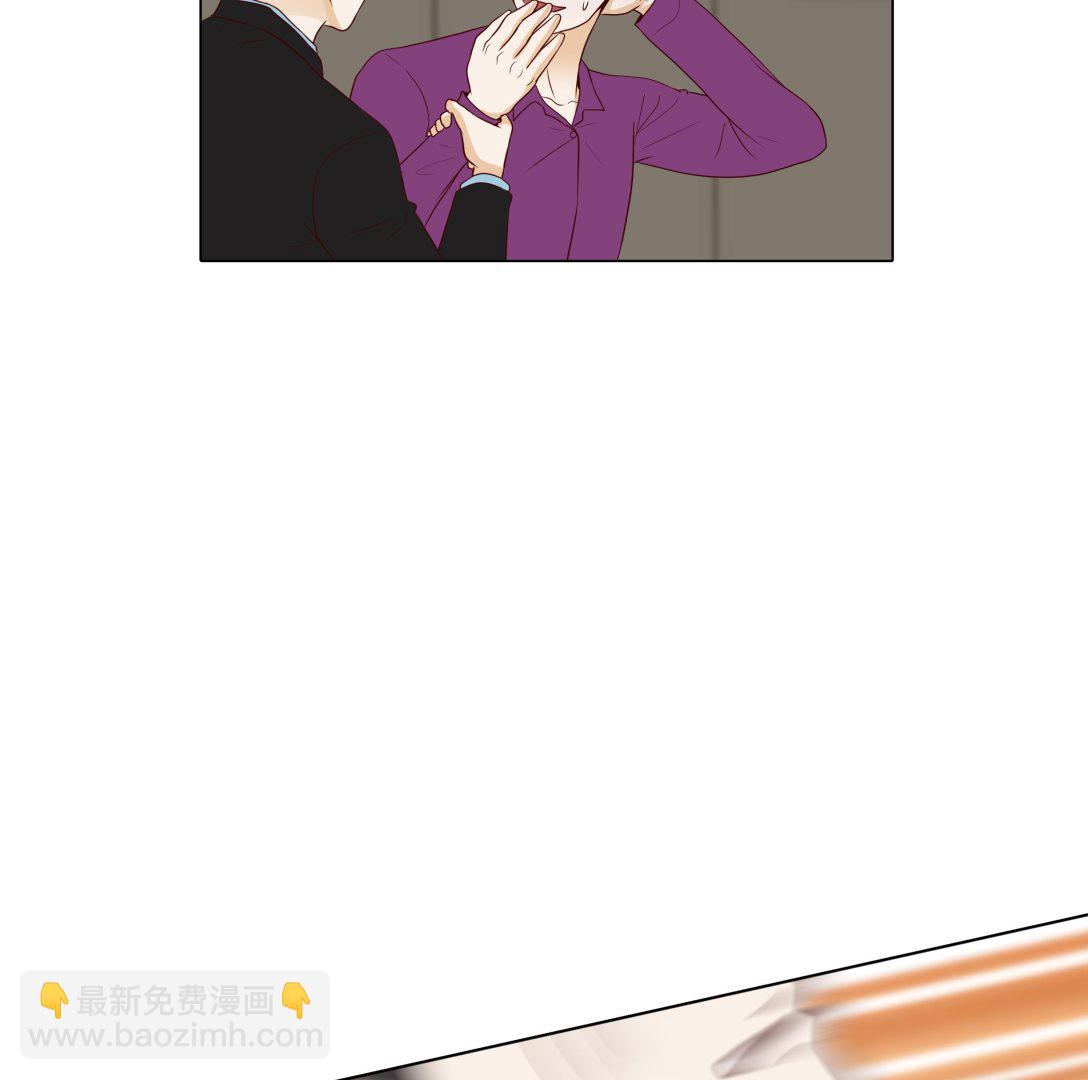 第85话 我弄死你(1/2)-第85话
