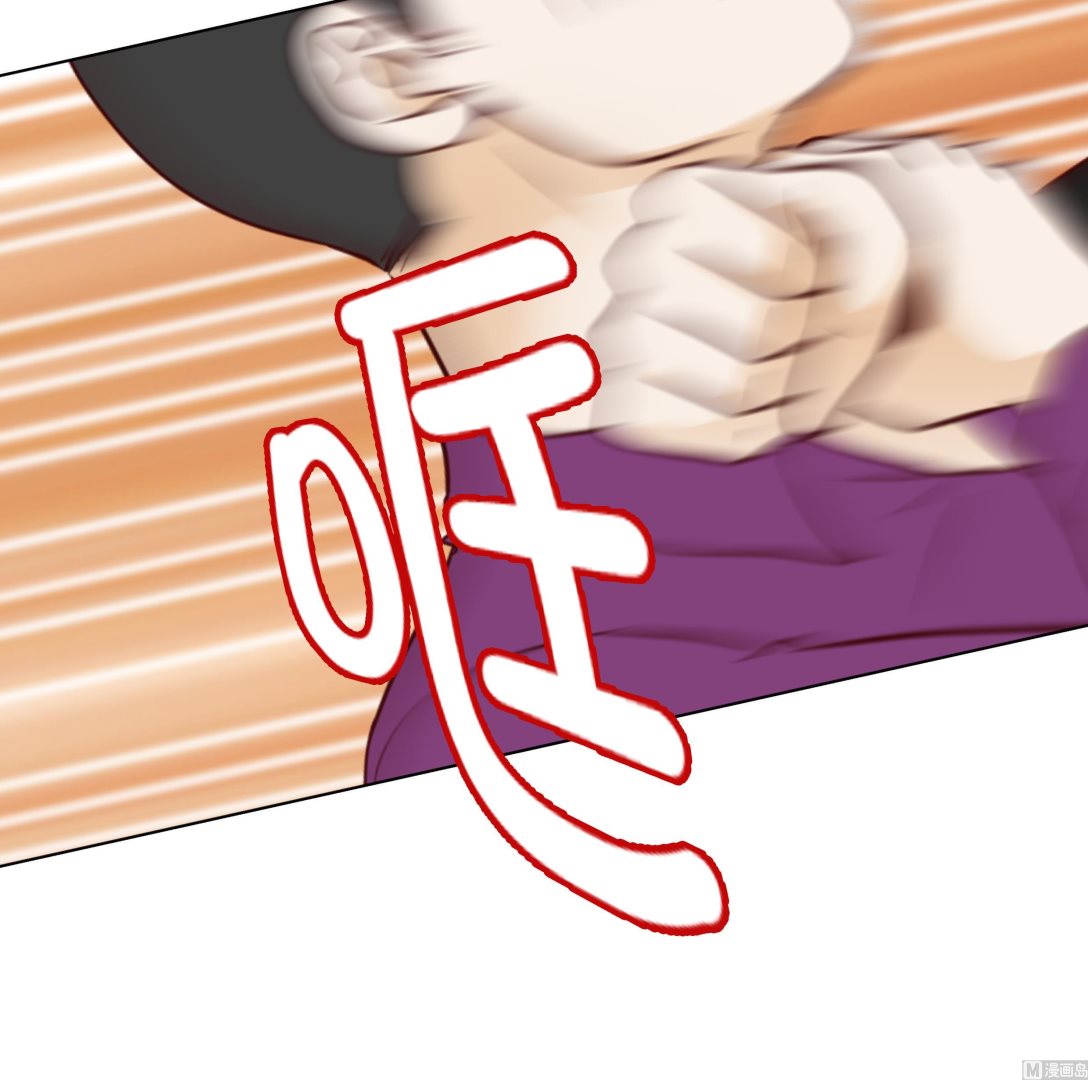 第85话 我弄死你(1/2)-第85话