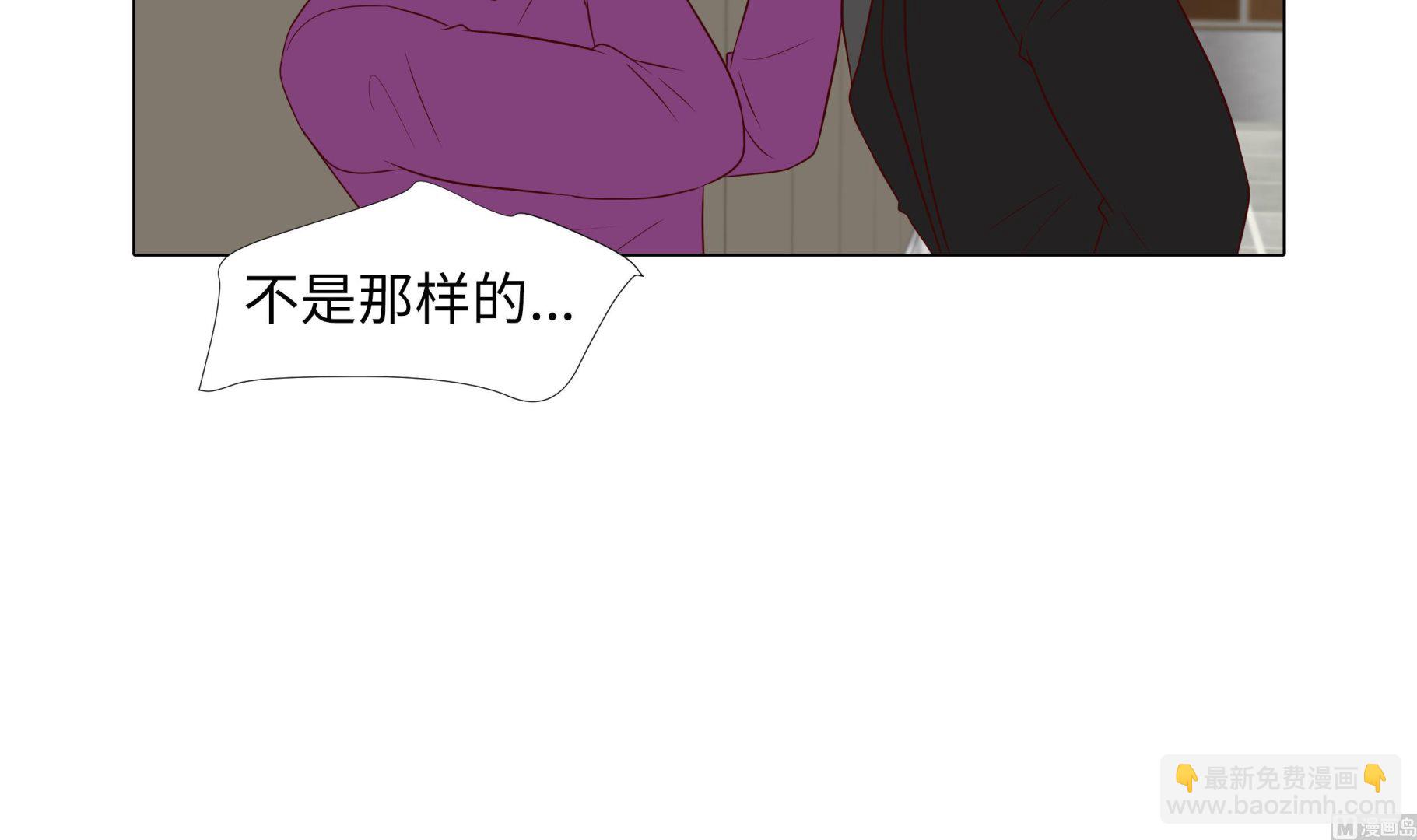 第85话 我弄死你(1/2)-第85话