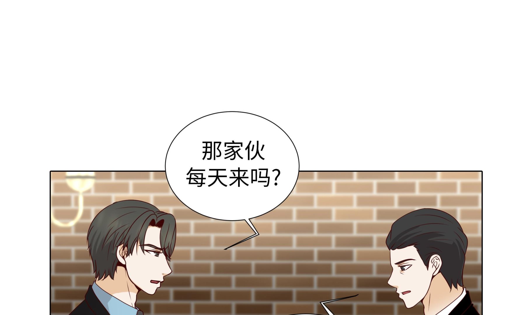第85话 我弄死你(1/2)-第85话
