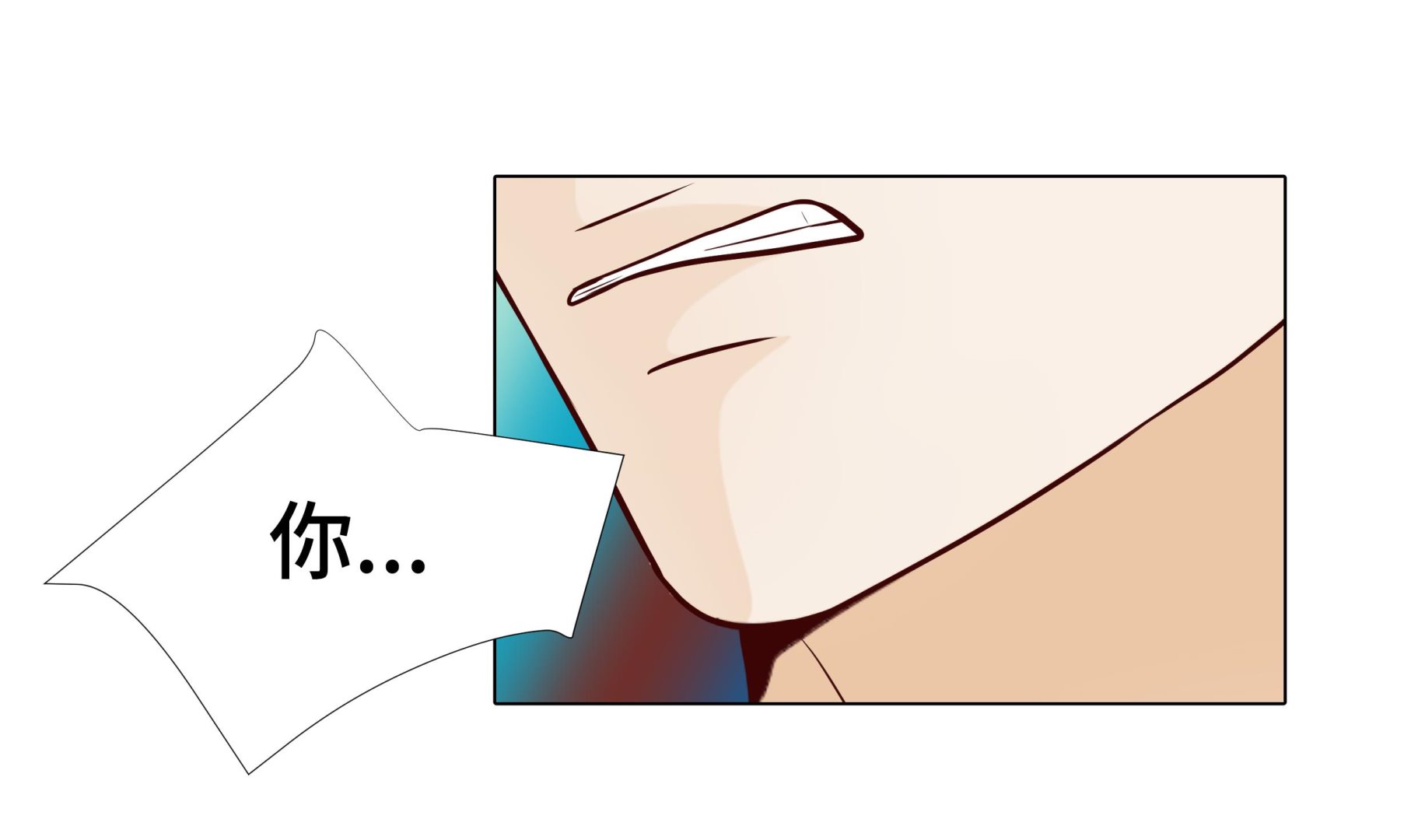 第85话 我弄死你(1/2)-第85话