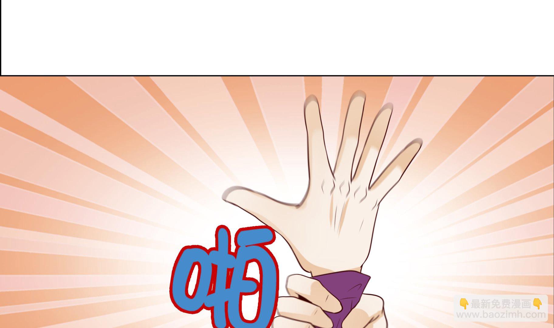 第85话 我弄死你(1/2)-第85话