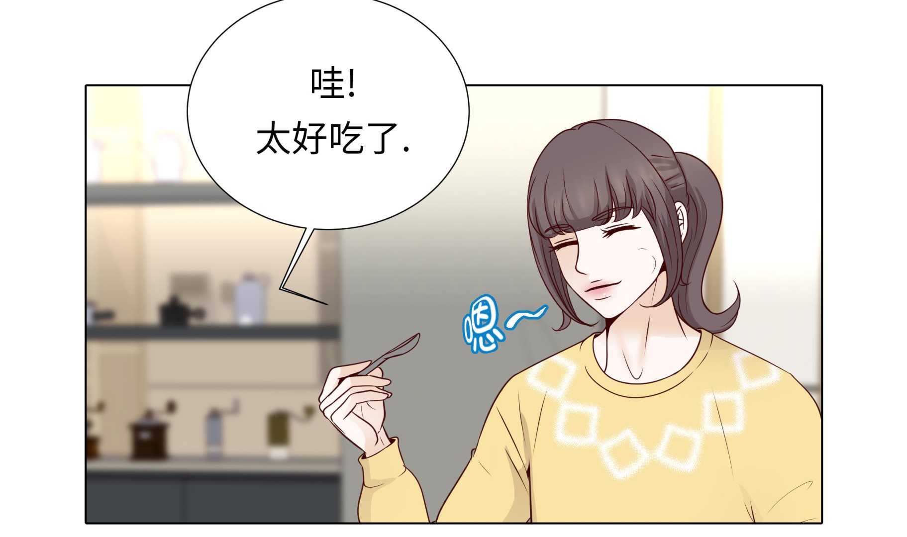 第87话 这是什么操作(1/2)-第87话