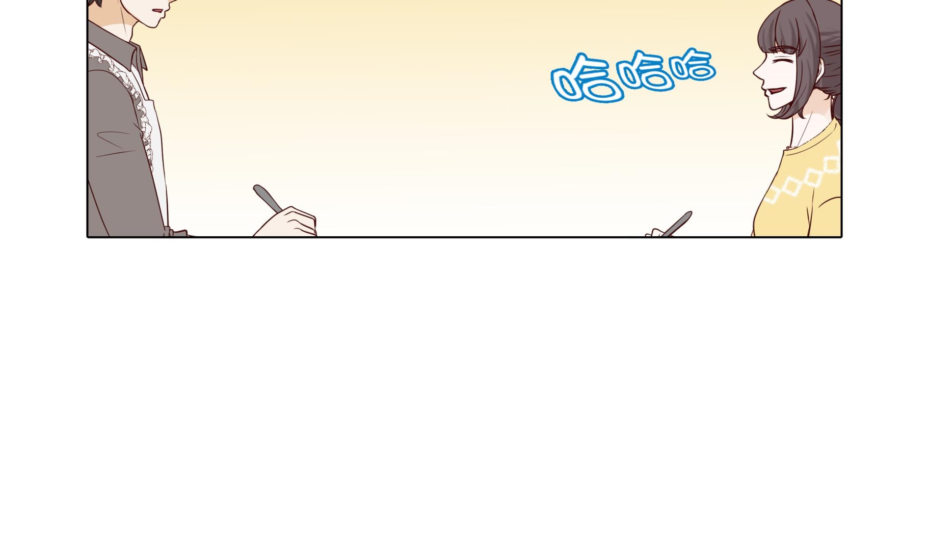 第87话 这是什么操作(1/2)-第87话
