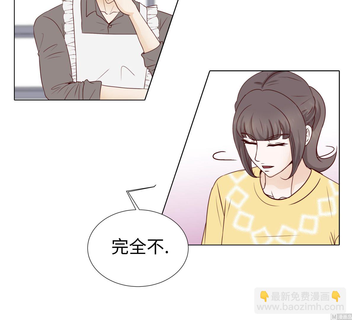 第87话 这是什么操作(1/2)-第87话