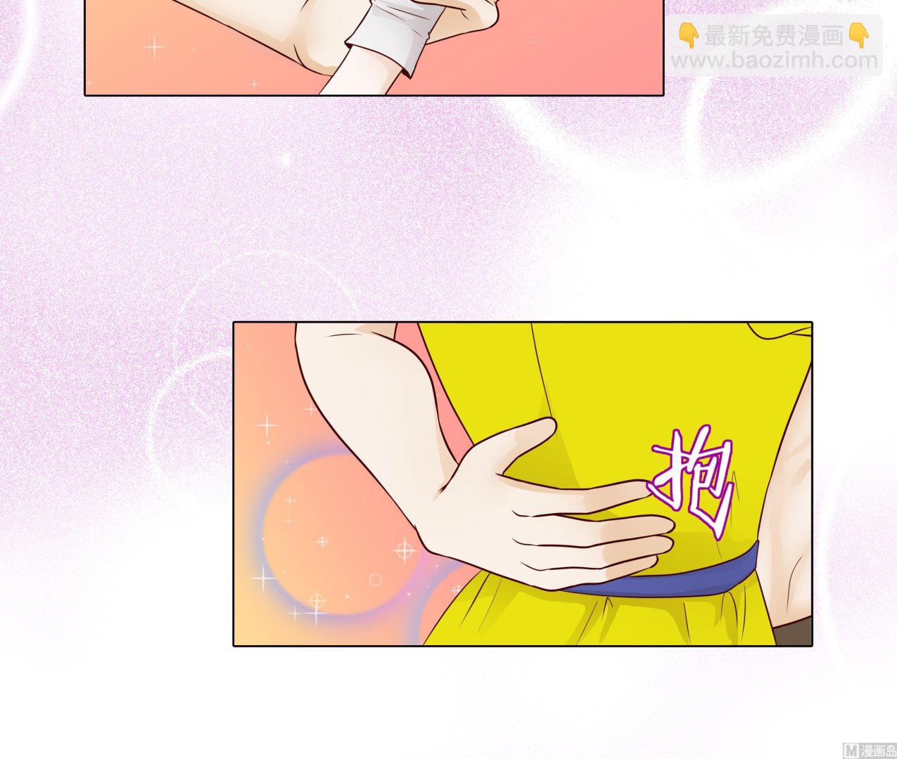 第89话 惊呆我了(1/2)-第89话
