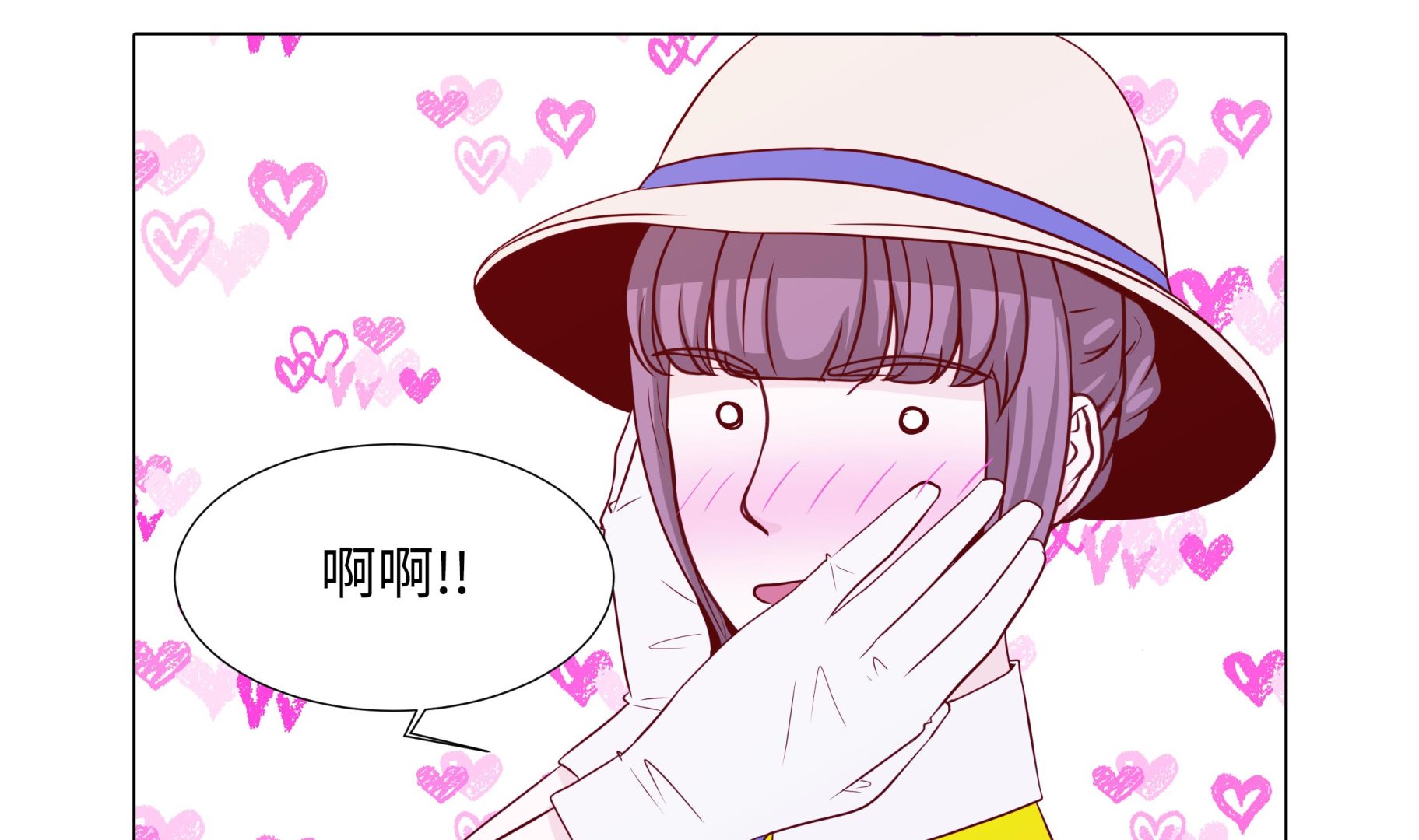 第89话 惊呆我了(1/2)-第89话