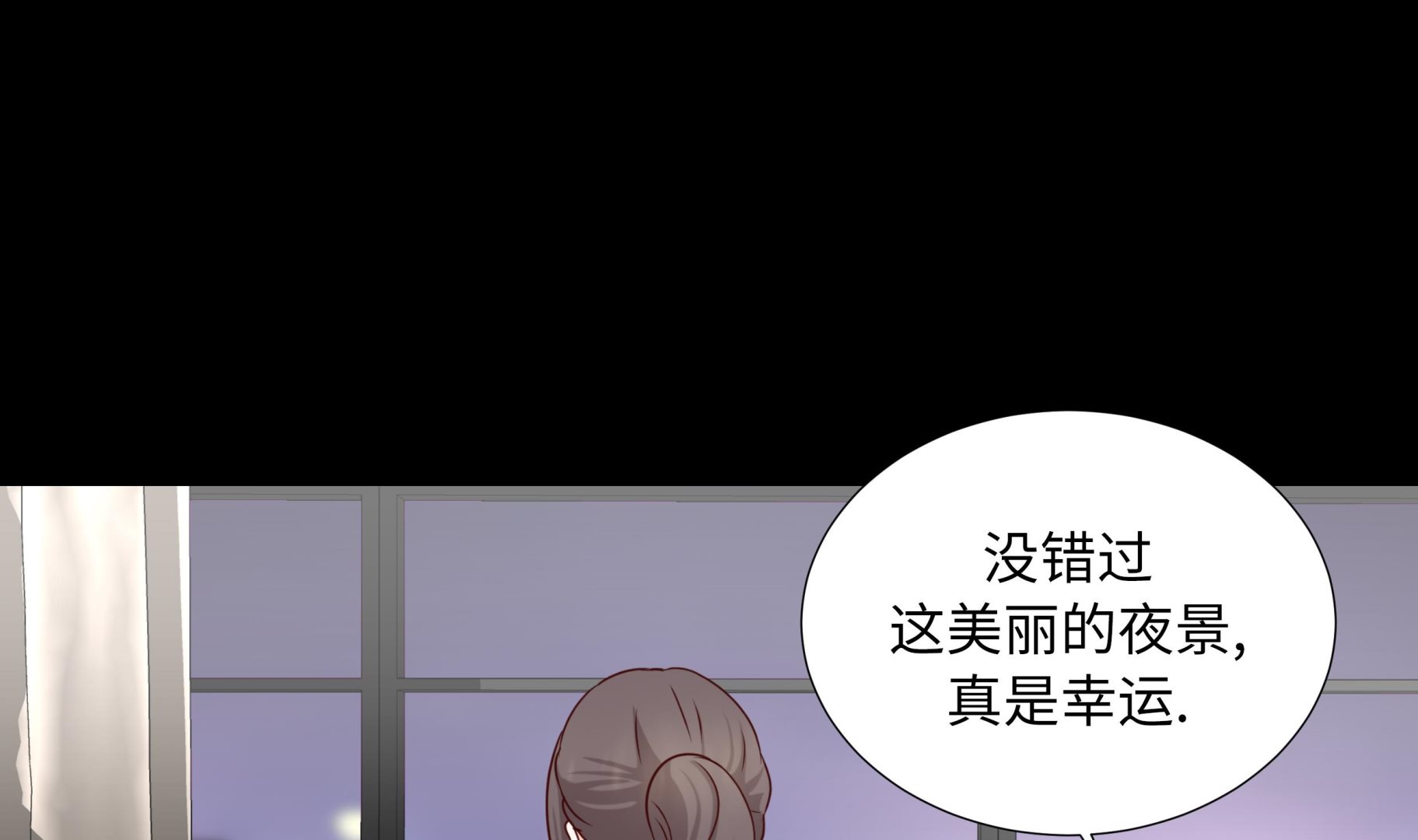 第91话 你的安排是什么(1/2)-第91话