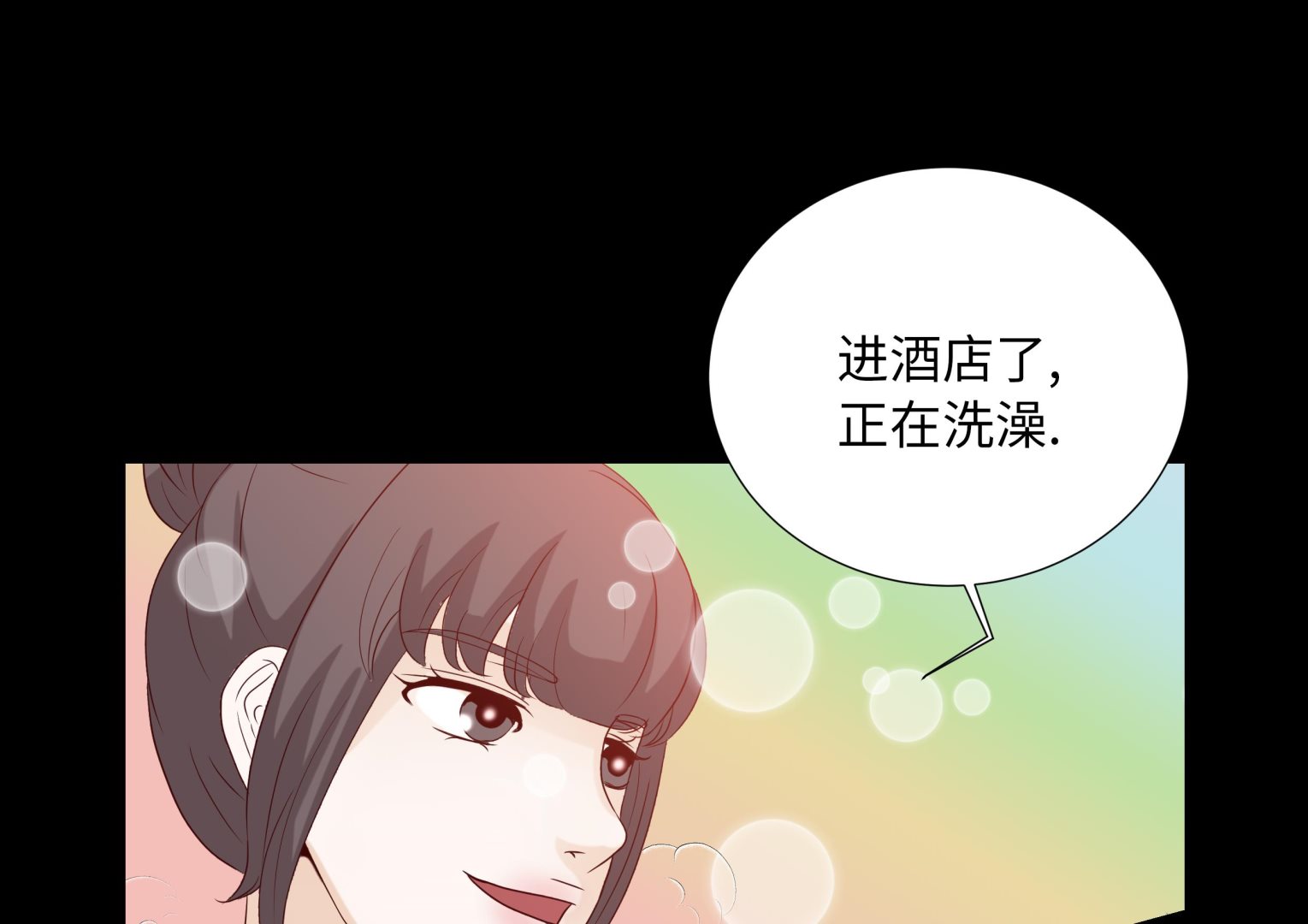 第91话 你的安排是什么(1/2)-第91话