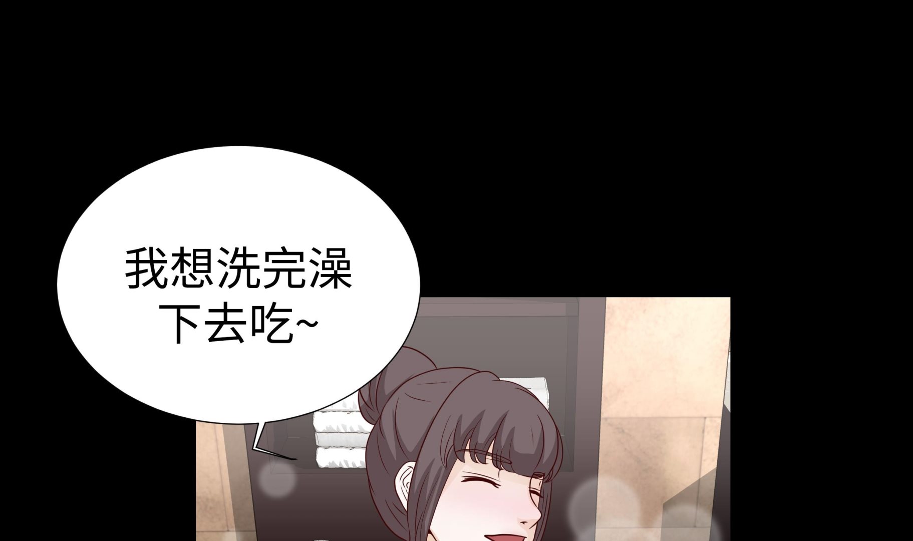 第91话 你的安排是什么(1/2)-第91话