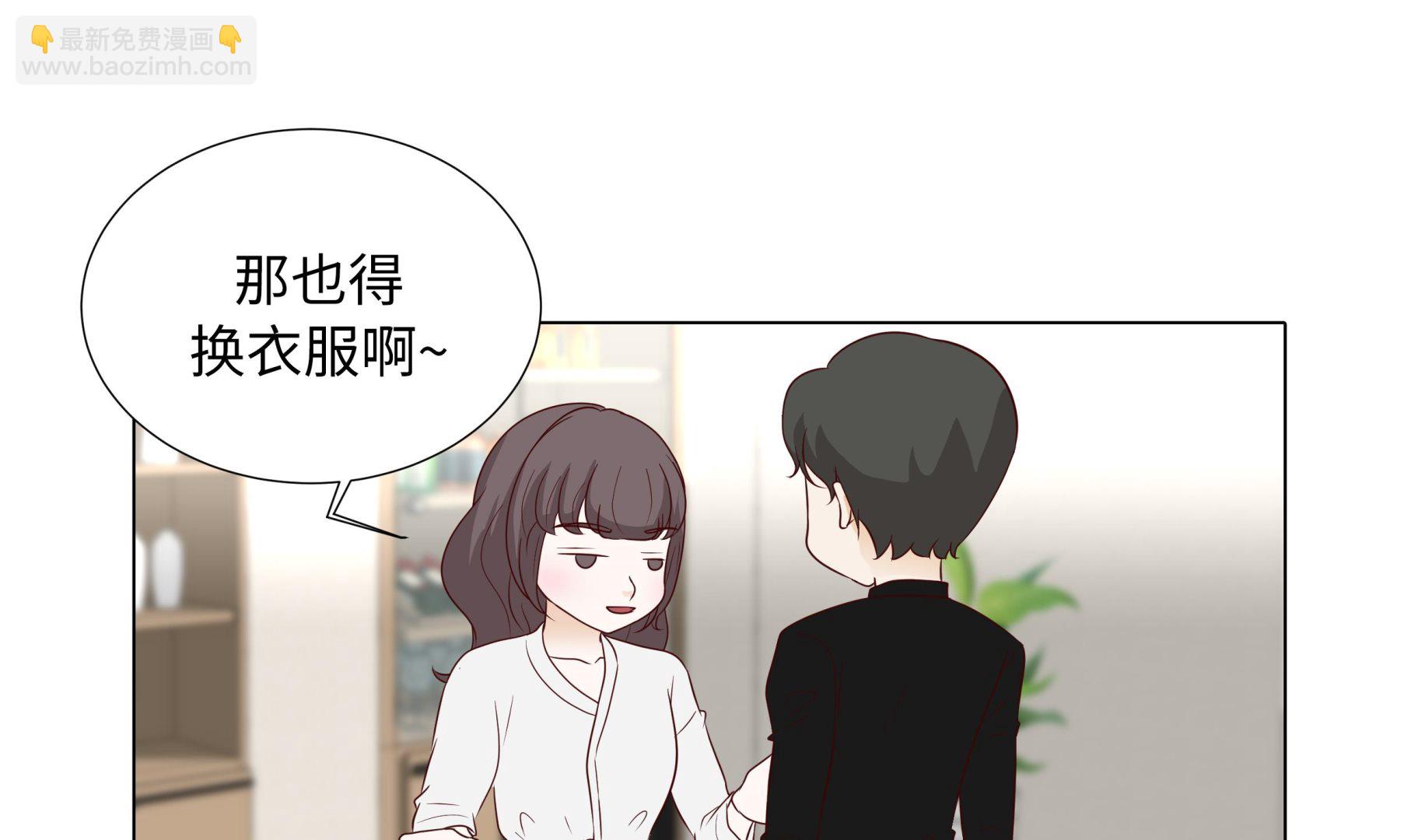 第91话 你的安排是什么(1/2)-第91话