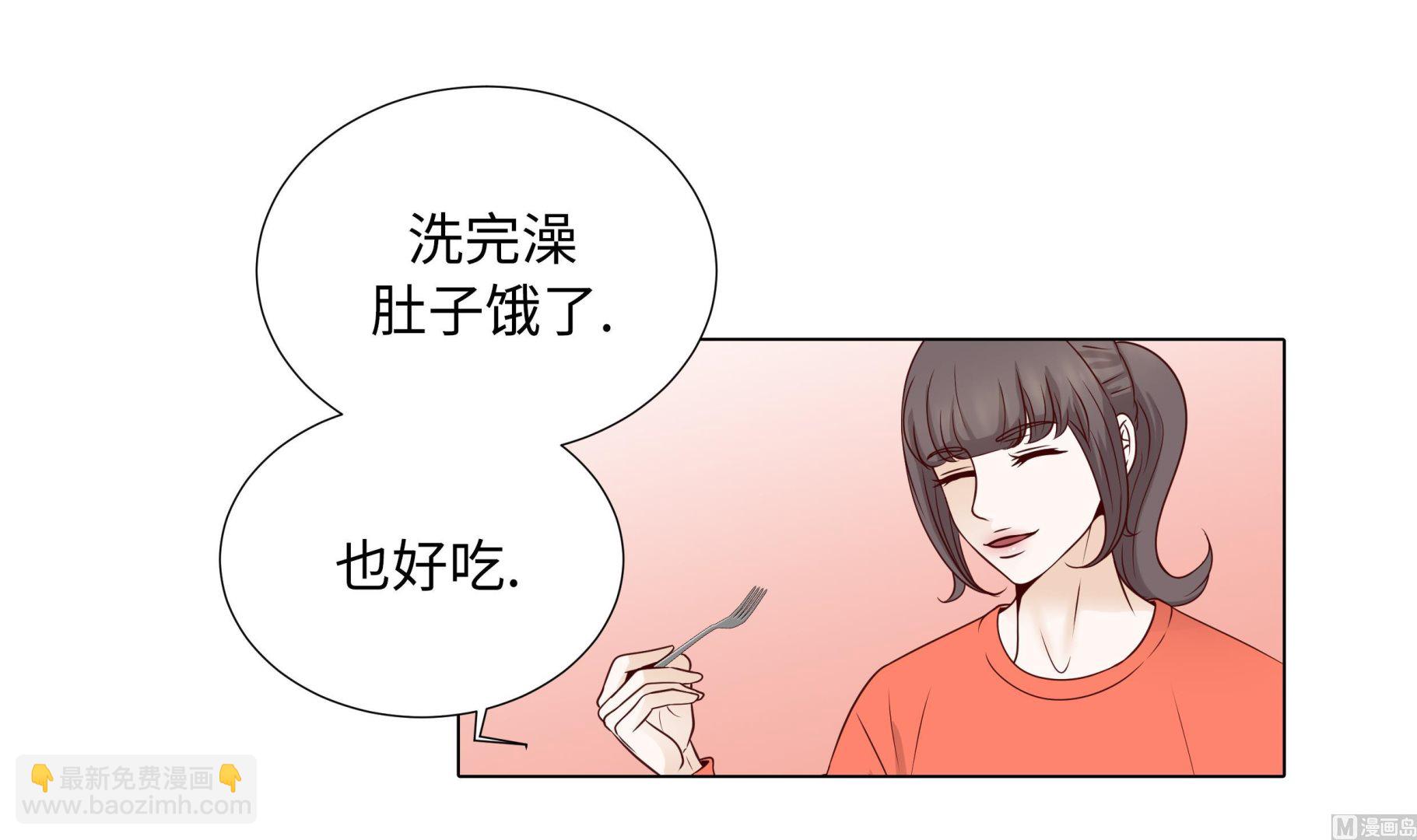 第91话 你的安排是什么(1/2)-第91话