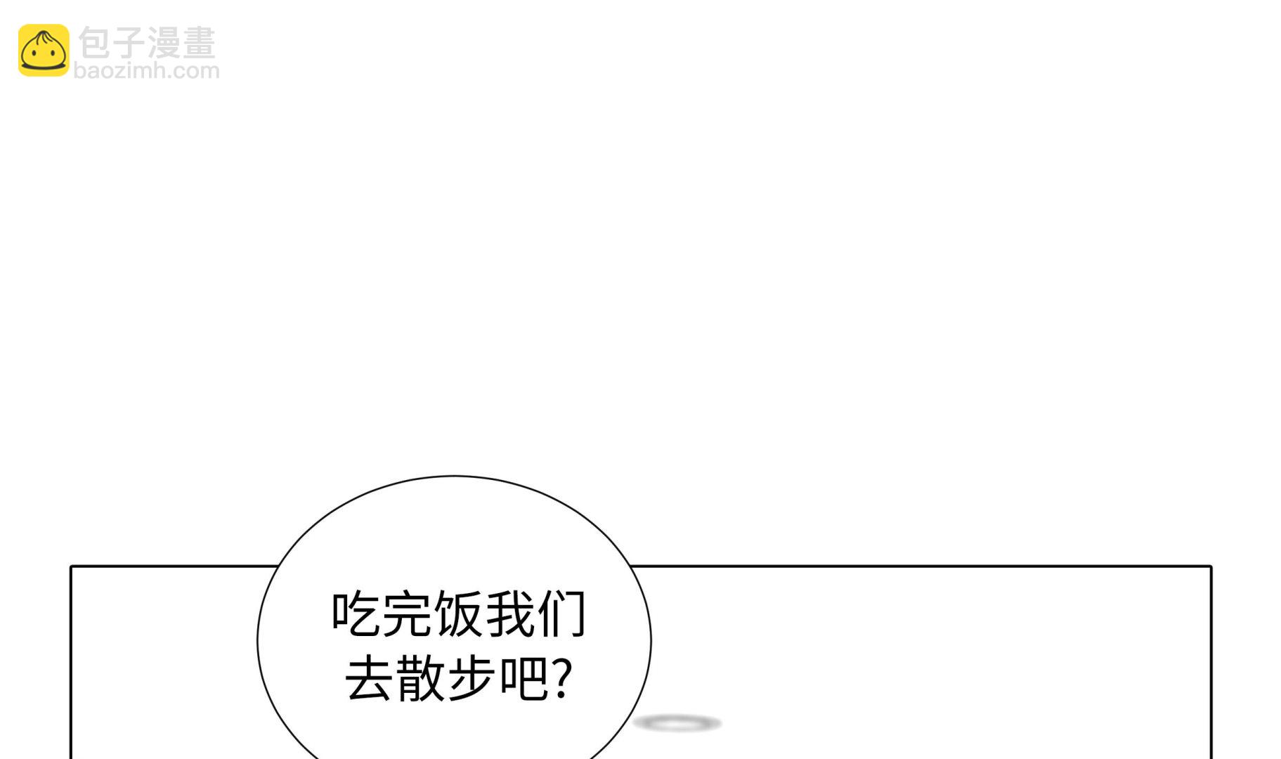 第91话 你的安排是什么(1/2)-第91话