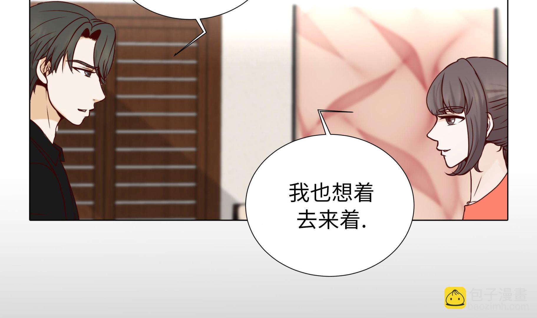 第91话 你的安排是什么(1/2)-第91话