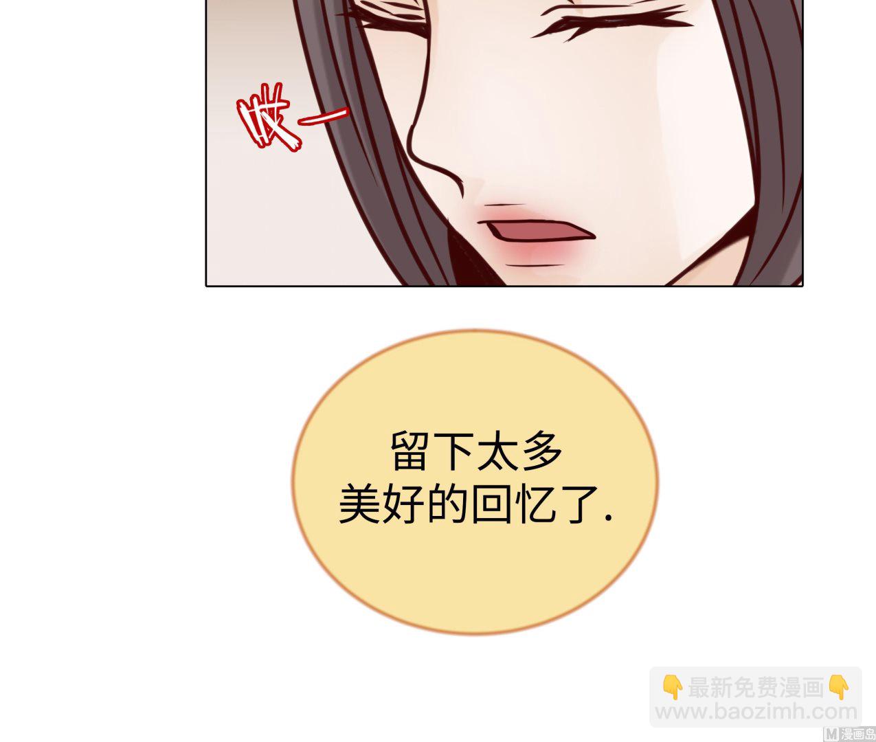 第93话 美好回忆(1/2)-第93话