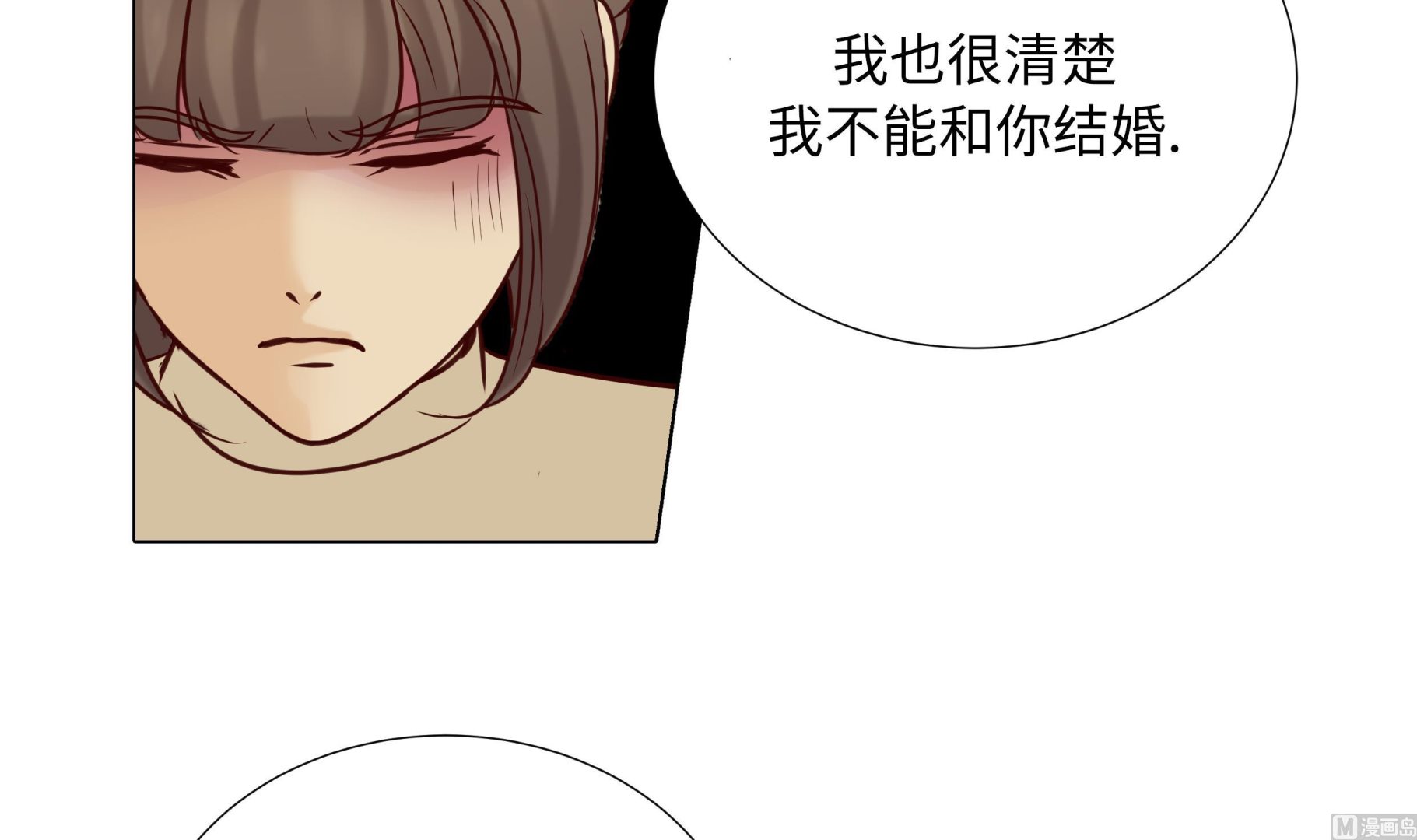 第93话 美好回忆(1/2)-第93话