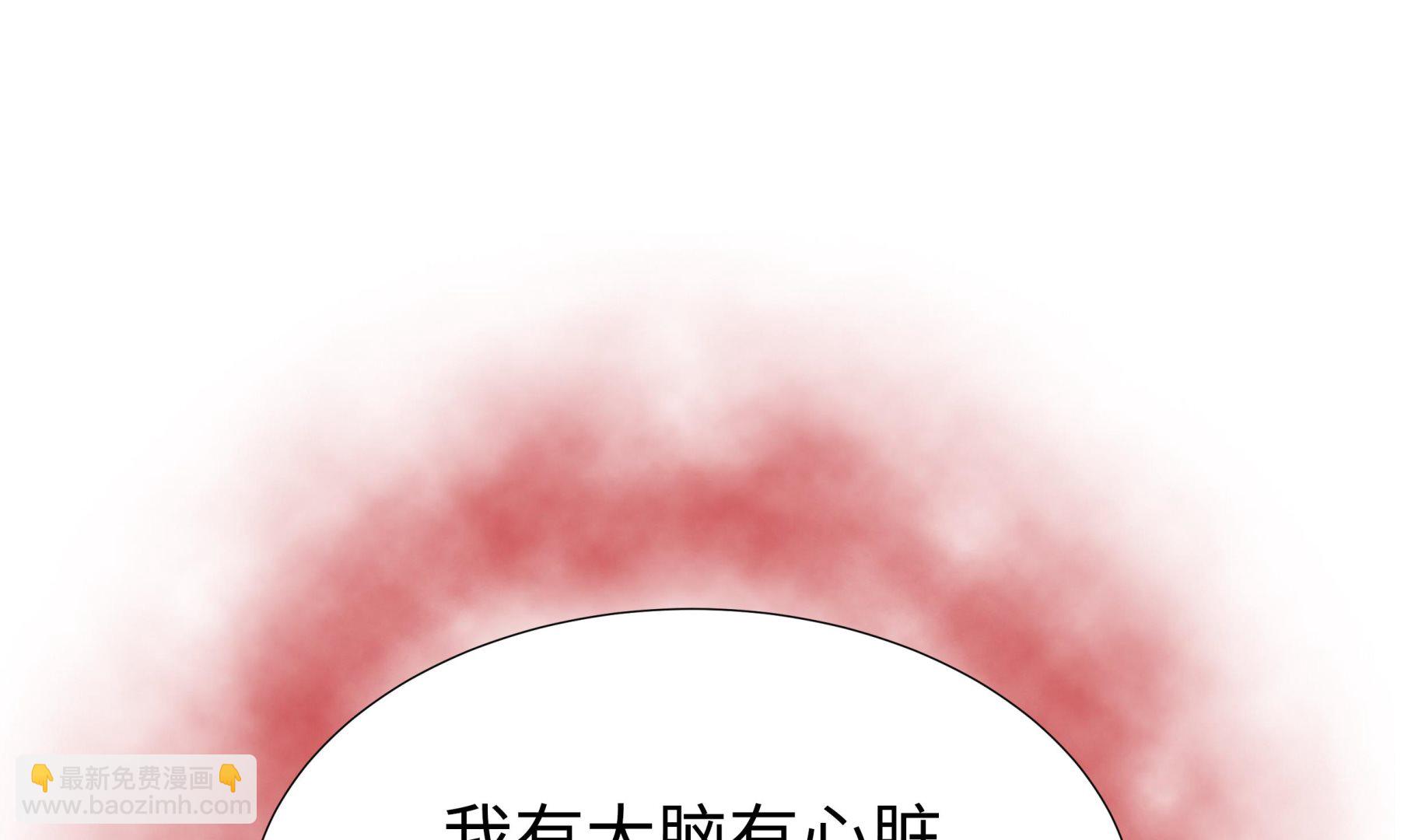 第93话 美好回忆(1/2)-第93话