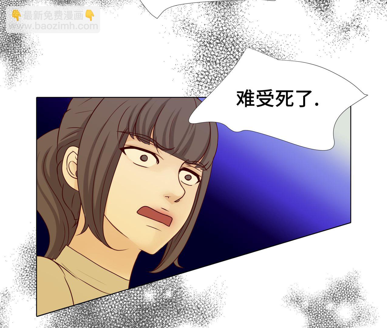 第93话 美好回忆(1/2)-第93话