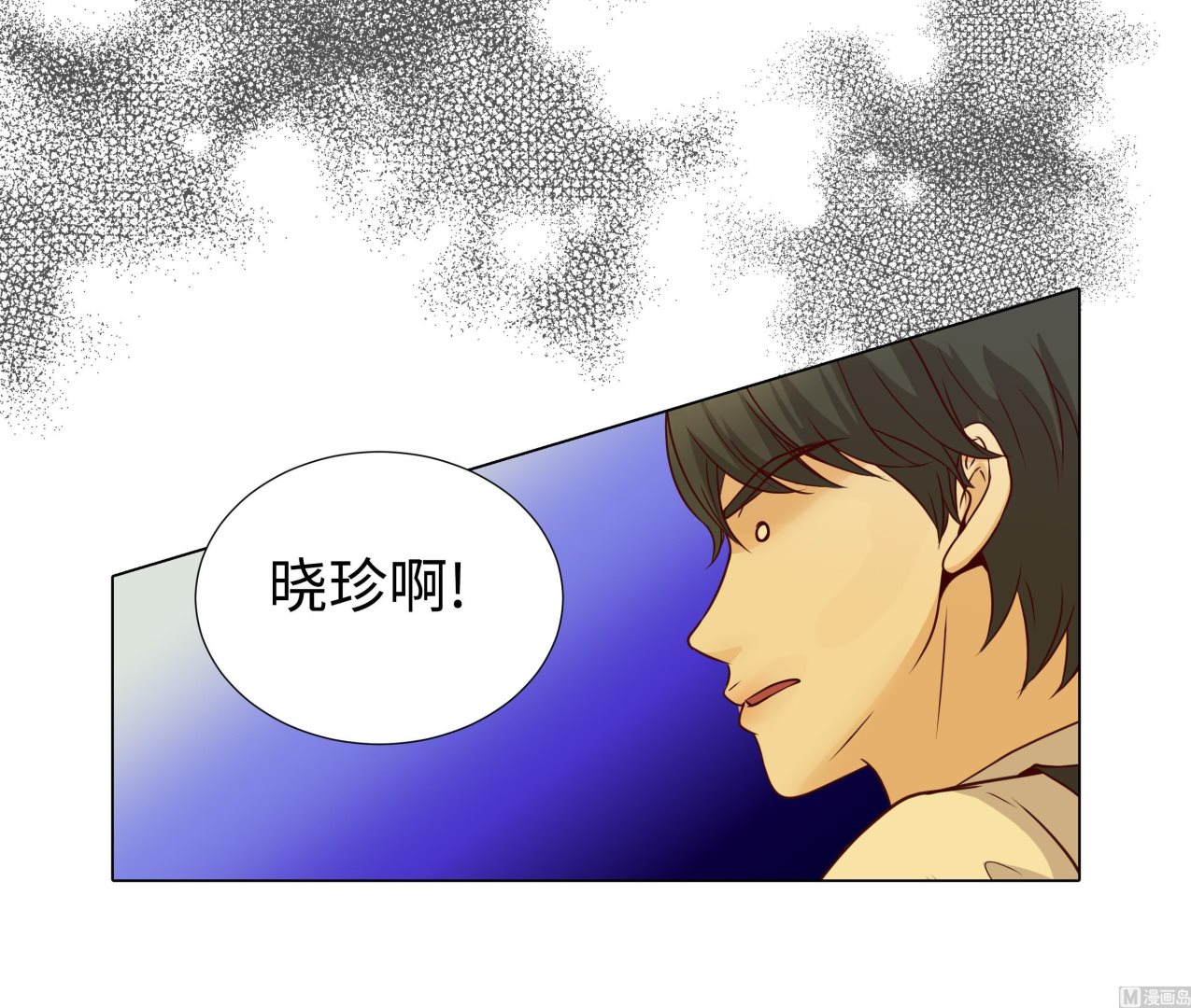 第93话 美好回忆(1/2)-第93话