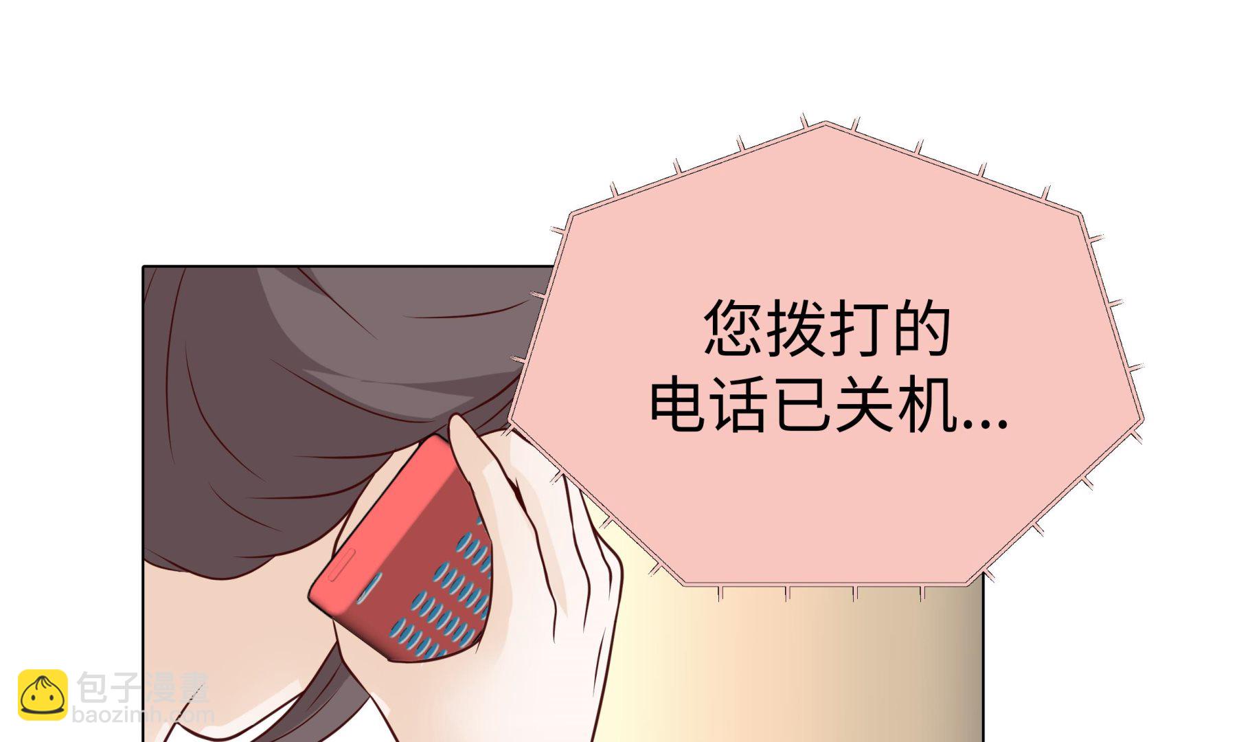 第93话 美好回忆(1/2)-第93话