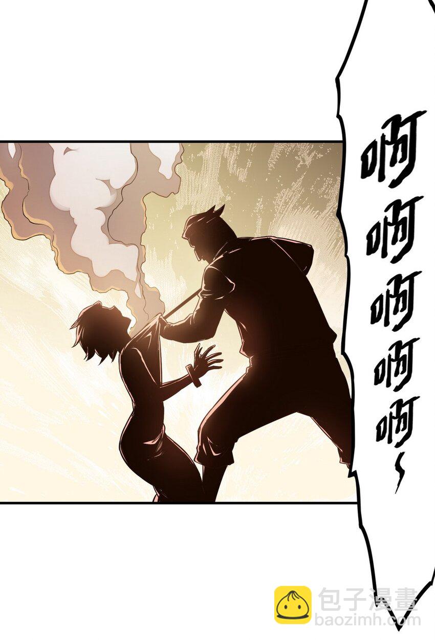 013 都是我应该做的(1/2)-第13话