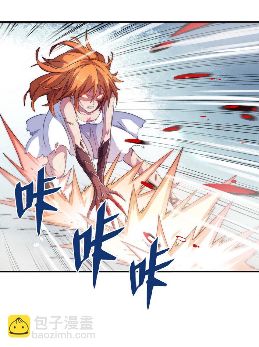 015 二营长的信号炮(1/2)-第15话