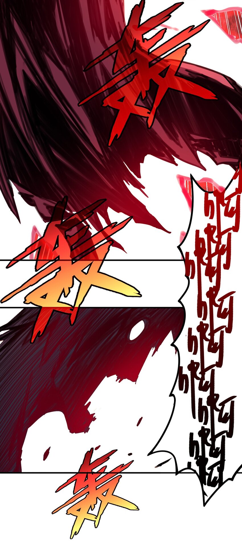 019 在魔王面前装X(1/2)-第19话