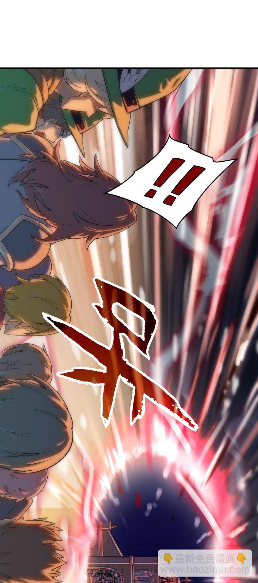 021 WDNMD!!(1/2)-第21话