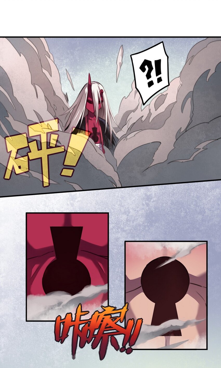005 重要的事说三遍-第5话