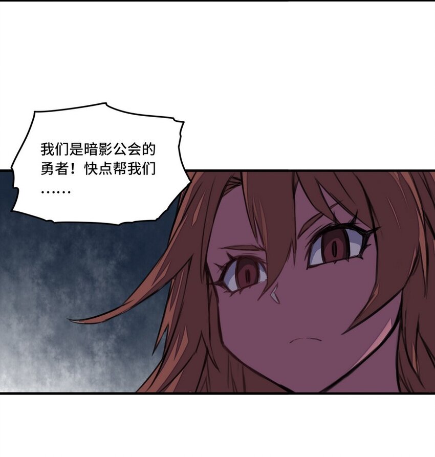 005 重要的事说三遍-第5话