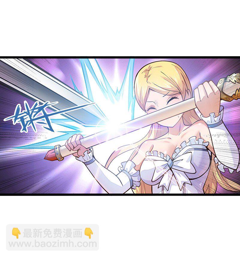 049 你老爸也来了吗？(1/2)-第51话