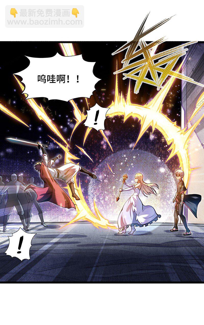 049 你老爸也来了吗？(1/2)-第51话