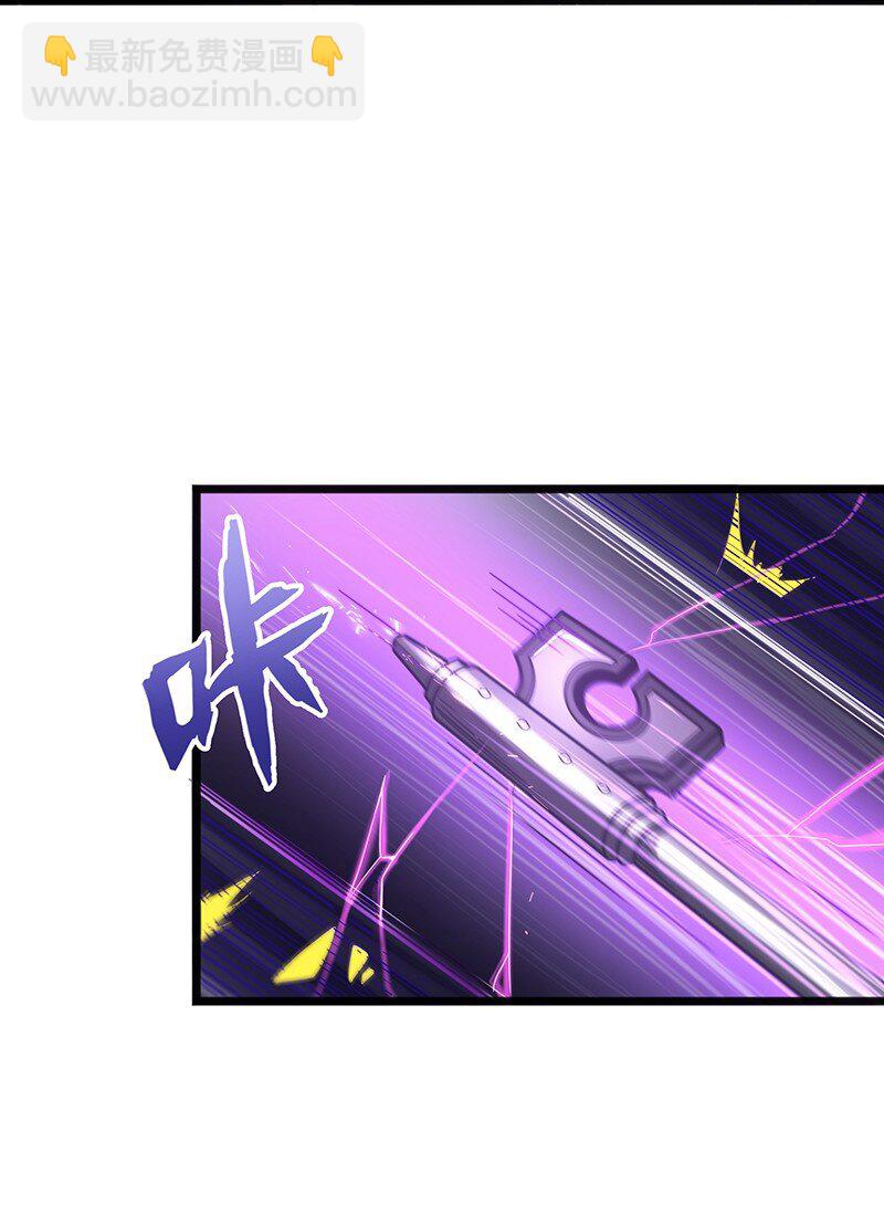 051 问题只有一个(1/2)-第53话