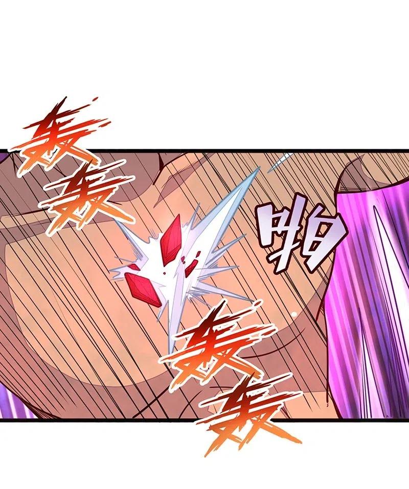 055 笨蛋卡尔就知道装逼撩妹！！(1/2)-第57话
