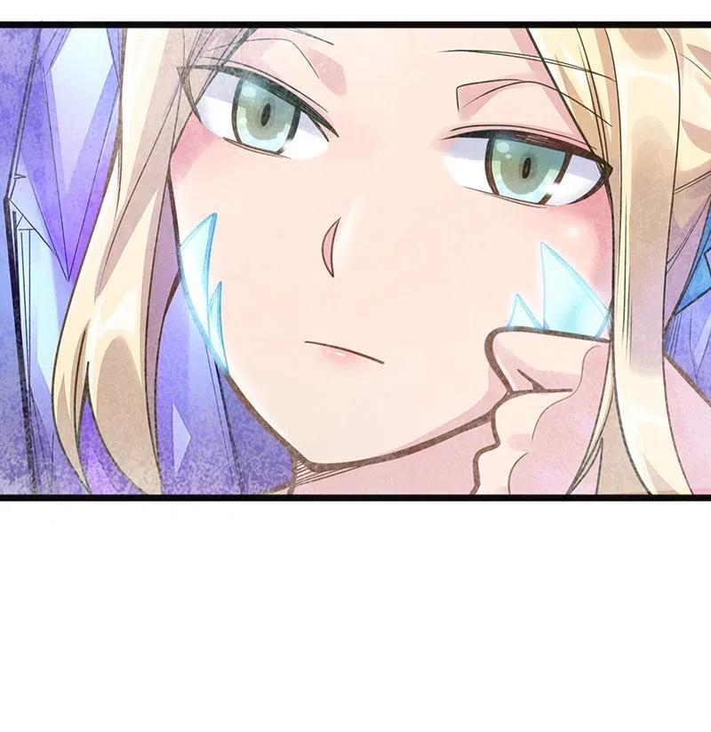061 你的整个存在都是无礼的！(1/2)-第63话