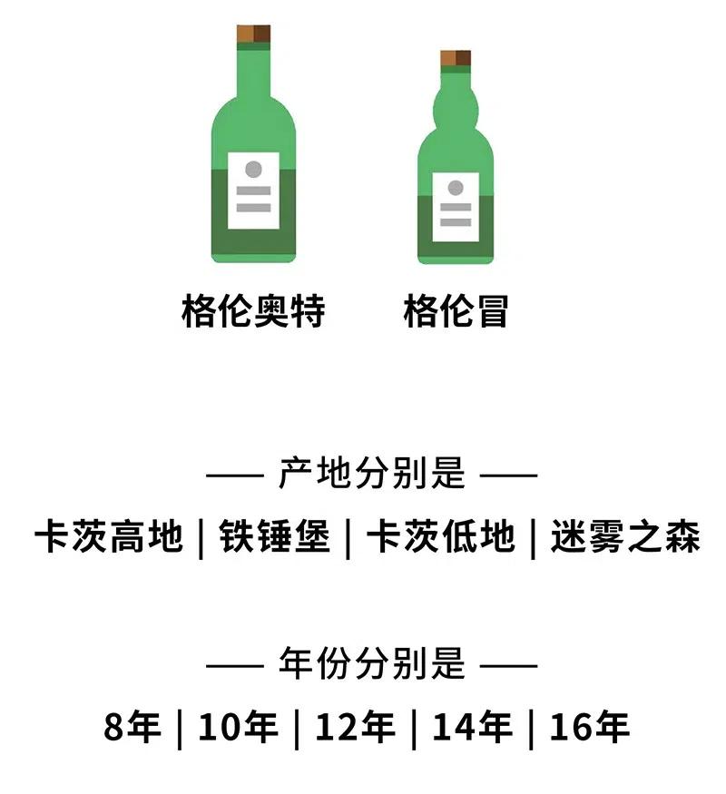 061 你的整个存在都是无礼的！(1/2)-第63话