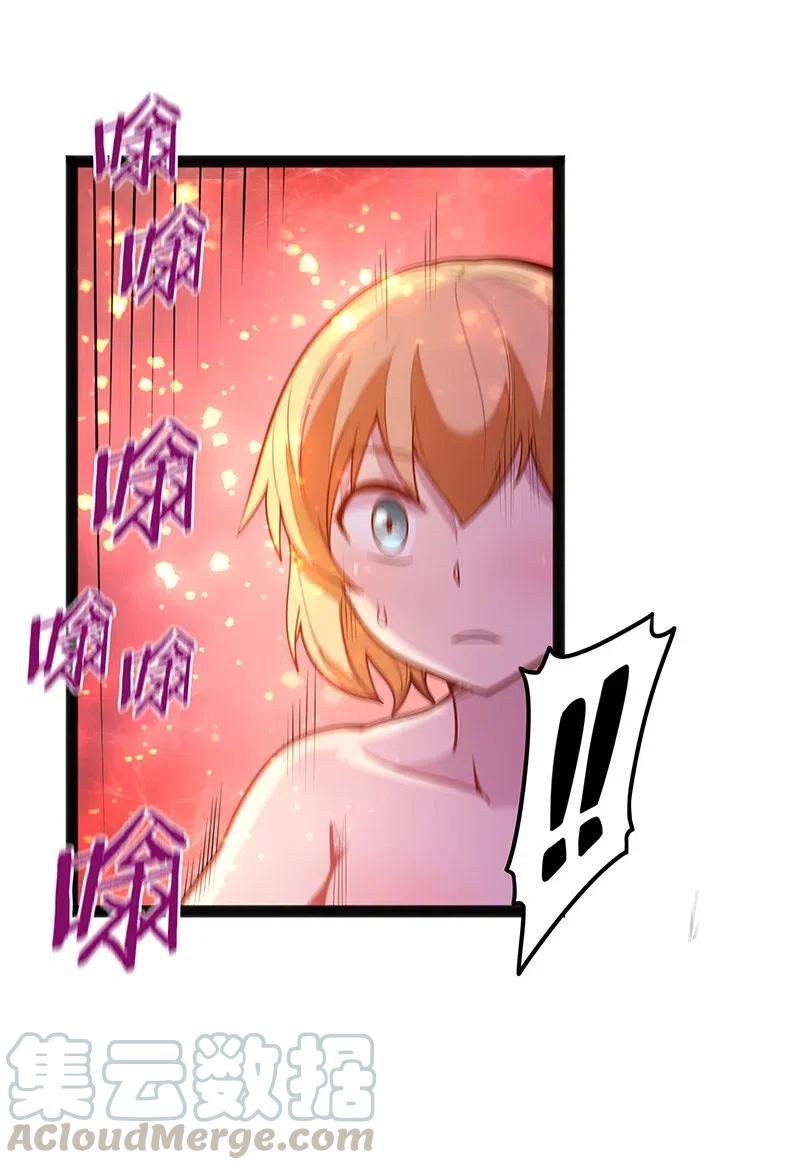 067 死或生(1/2)-第69话