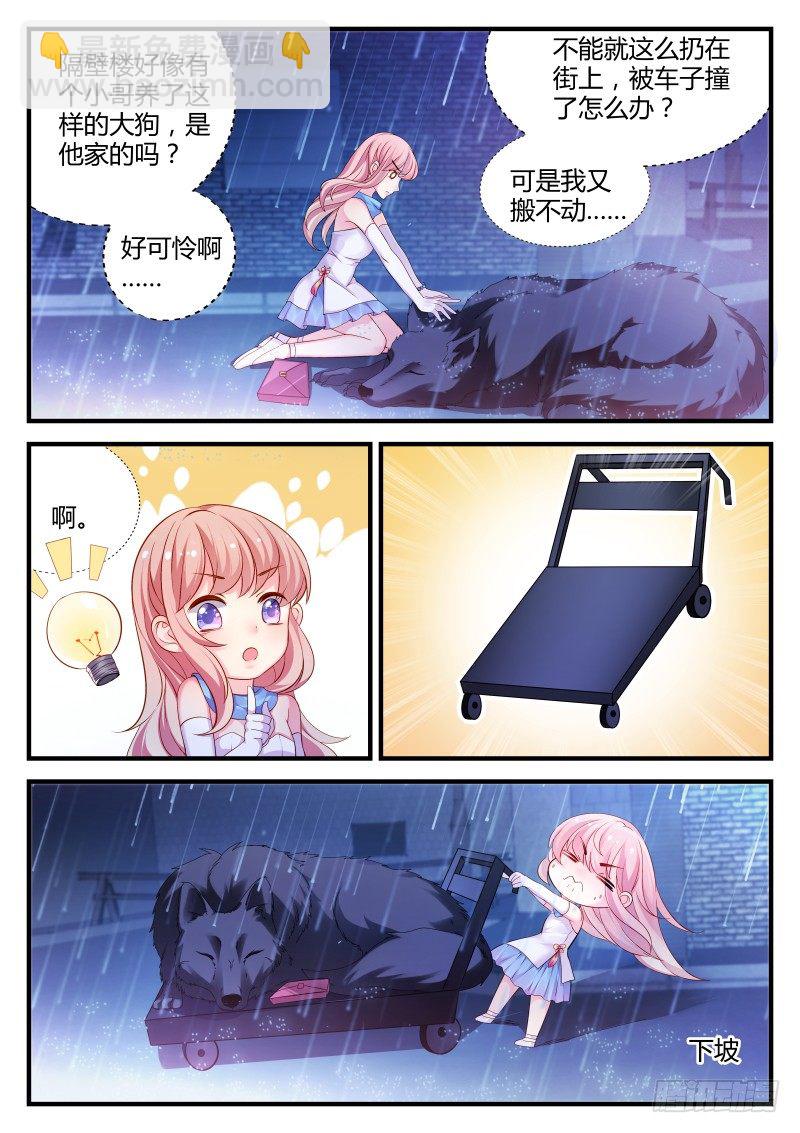 01-第1话