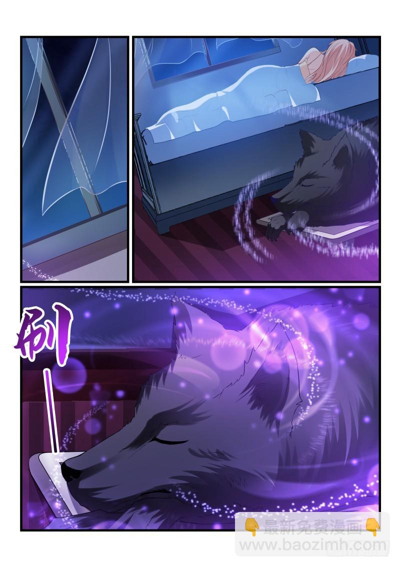 01-第1话