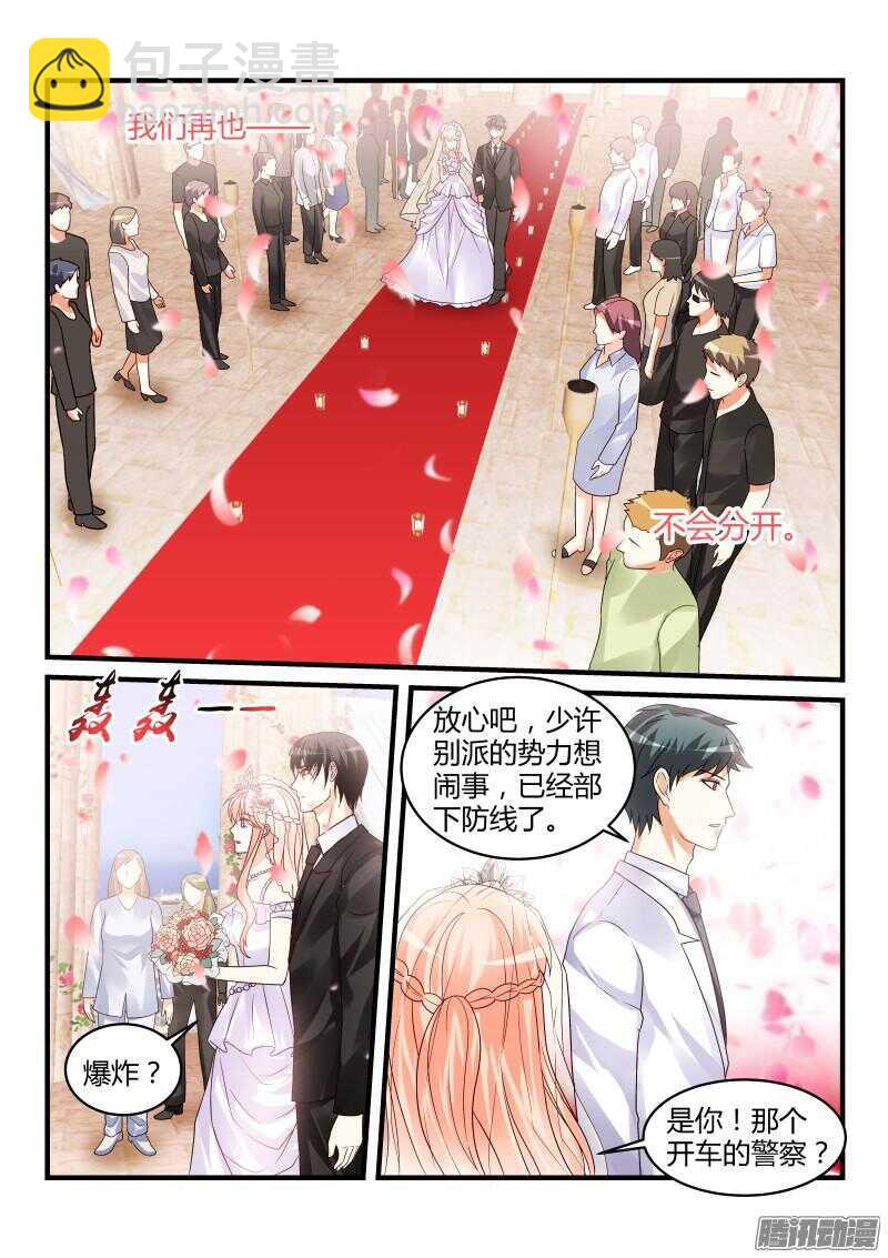 101-第101话