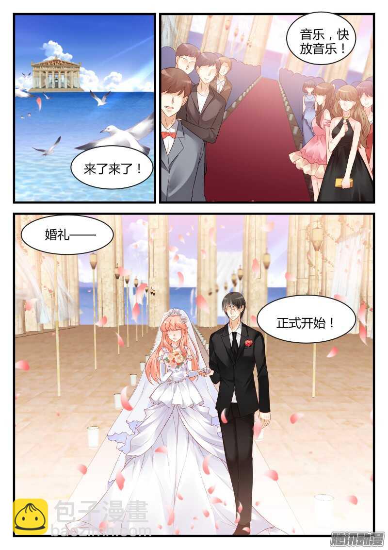 101-第101话