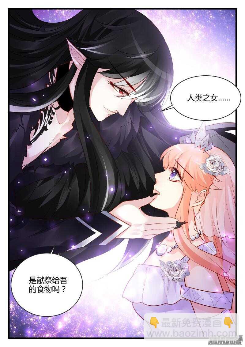 103-第103话