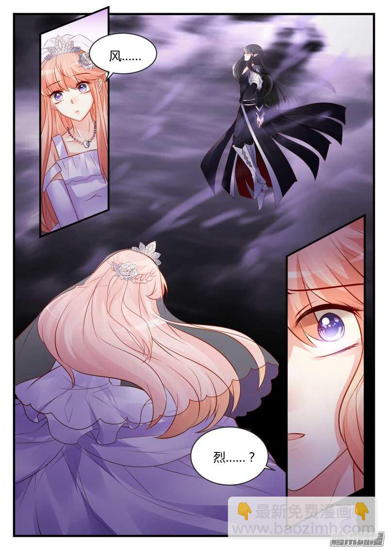 103-第103话