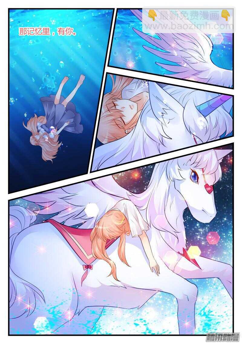 105-第105话
