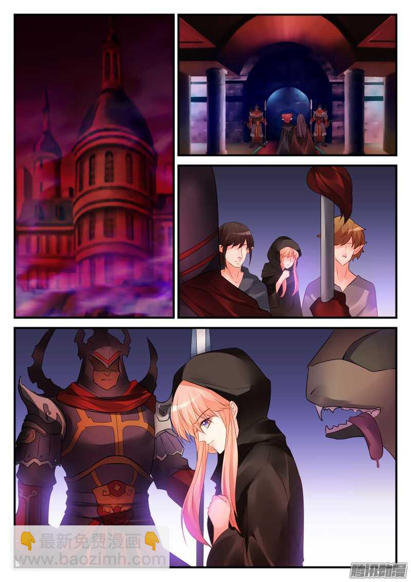 107-第107话