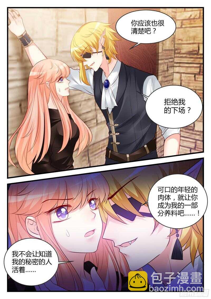 111-第111话