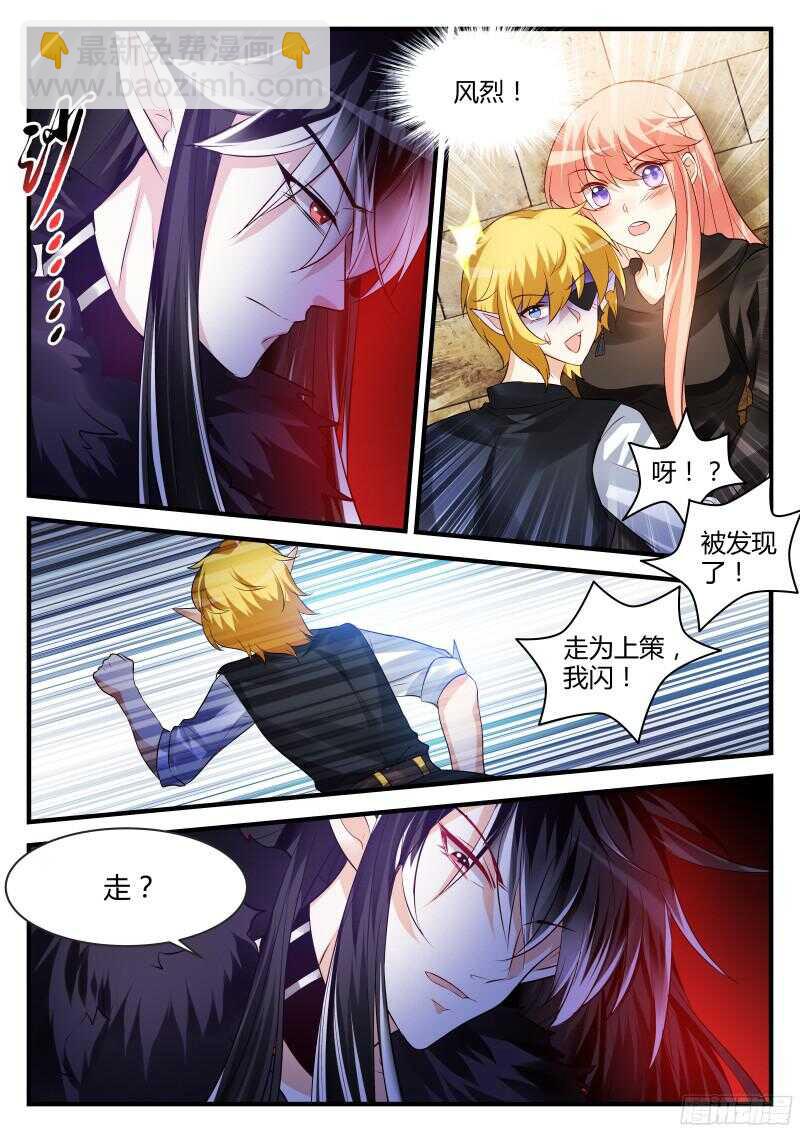 111-第111话