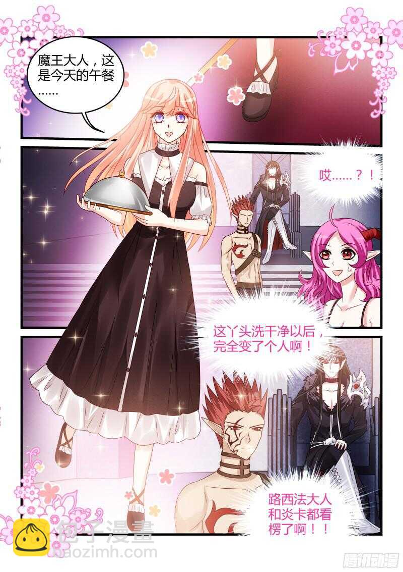 115-第115话